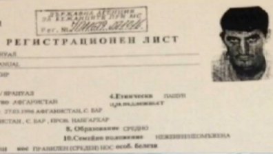 Бахир Янурал: Исках да запазя българското знаме, не да го паля