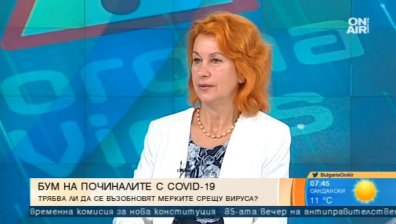 Някои хора имат имунитет срещу Ковид-19, без да са го преболедували