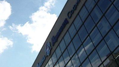 Над 6000 ще гледат волейбол в зала Арена Армеец до неделя