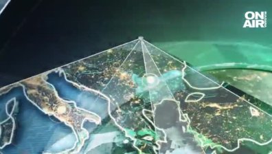 Централна емисия