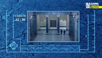 До къде ще стигне съдебната реформа?