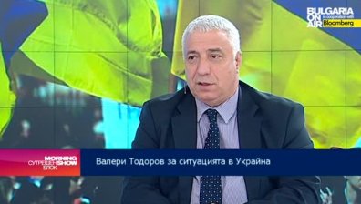 Украйна върви от криза в криза
