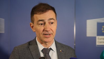 България отдаде почит към жертвите на Холокоста