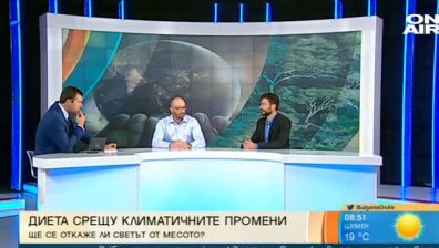 Ще се откажем ли от месото, за да спасим планетата?