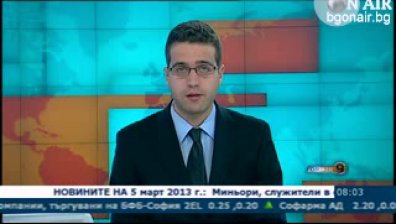 На 8 март в Сутрешния блок на Bulgaria ON AIR ще видите