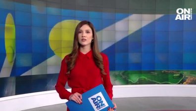 Централна емисия