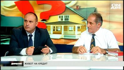 Кредит или кредитна карта