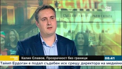 Ветото на президента не предлага алтернативи!