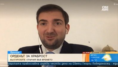 Нова книга разказва за Ордена за храброст - най-цененото българско отличие