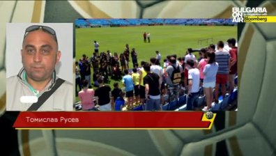 Футбол от Испания и изводите от евротурнирите: Гол, 3 юли 2015
