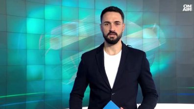 Централна емисия