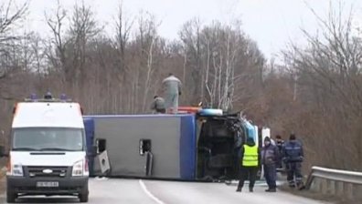 Ден на траур в Лясковец