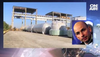 Основателят на "Джемкорп" пред Bulgaria ON AIR: Прекратен е, нямаме претенции към България&nbsp;