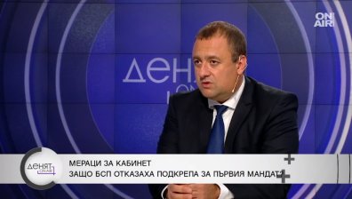 Иванов, БСП: Играта на ПП-ДБ с ГЕРБ продължава, Габриел е поредната жертва на Борисов