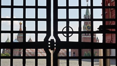 Пращат руски студент в затвора, кръстил си Wi-Fi мрежата "Слава на Украйна"