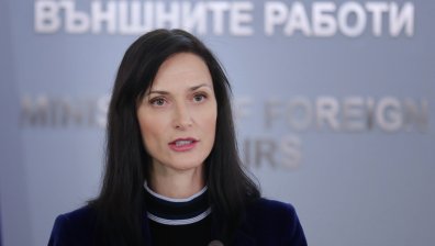 Мария Габриел: Няма да подпиша меморандума, всичко си има граници