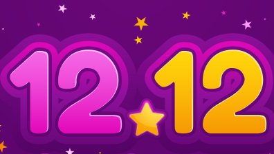 Поверия за 12 декември (12/12) – ангелската дата носи късмет