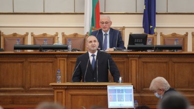 Радев поиска от депутатите спешни реформи и законодателни промени