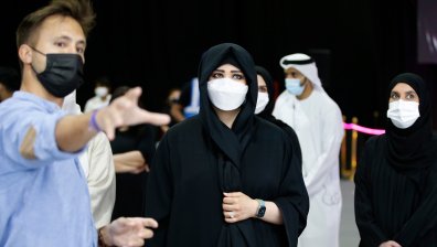 Отвлечената принцеса Латифа е видяна публично за първи път от близо 3 г.