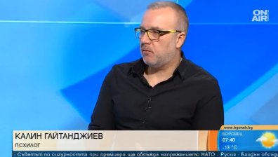 Детска агресия: Обществото е обхванато от духовна простота, не уважаваме живота