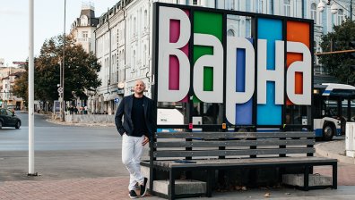 КУБ Корпорация разкрива нови работни места за Варна