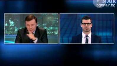 Предизвикателствата пред Европа през 2013