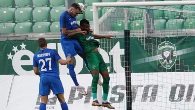 БФС реши: Мачът "Арда" (Кърджали) и "Лудогорец" се отлага