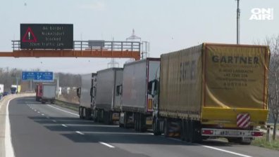 Отново блокада: Български шофьори не могат преминат от Словакия към Унгария