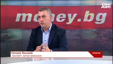 Финансовите грешки на българина