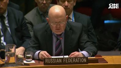Русия с вето в ООН по казуса "Сирия", няма да има ново разследване