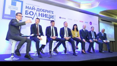 Националната класация &bdquo;Най-добрите болници&ldquo; с приз за най-добър корпоративно-социален проект