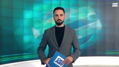 Централна емисия