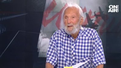 Борба за българска памет 