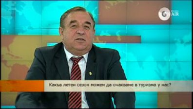 Какви са очакванията на хотелиерите за новия туристически сезон?