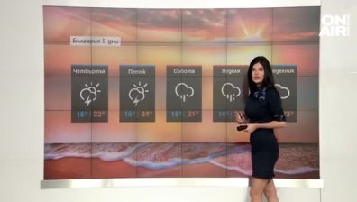 И днешният ден няма да мине без интензивни валежи на места