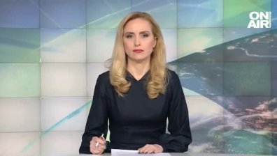 Обедна емисия