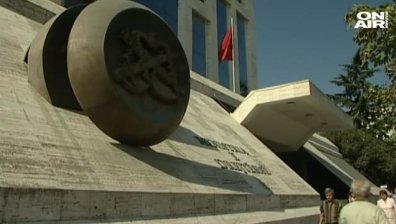 ЕС и Албания се споразумяха за сътрудничество при граничното управление