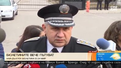 Тръгнаха бусове с бюлетини за изборите на 26-и март към 8 области в страната