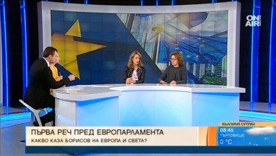 Какво ще обсъждат Борисов и Меркел при визитата на германския канцлер в София?