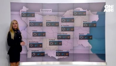 Централна прогноза