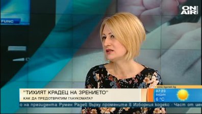 Без смяна на часовото време след  2021 година &ndash; позитивна ли е промяната?