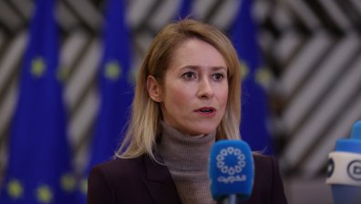 Кая Калас: България е под натиск заради "Лукойл", но алтернатива няма