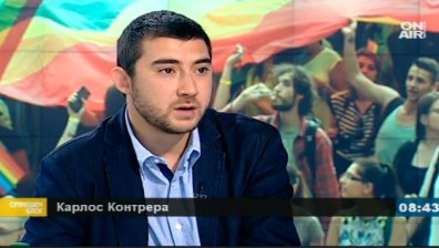 Контрера: "София Прайд" - прикрита политическа кампания на отчаяни хора