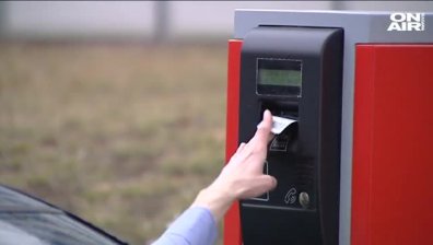 Нови правила за буферните паркинги в София - изненада за шофьорите