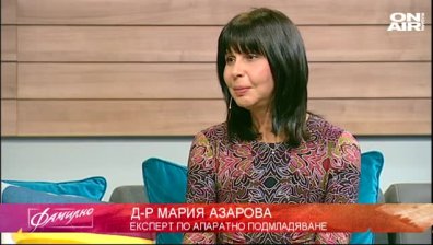 Силна имунна система по природен начин? 