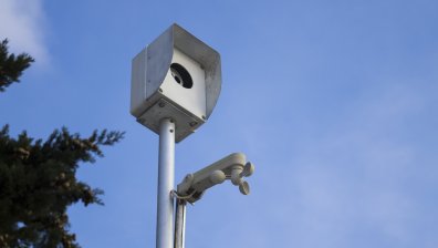 В европейска държава глобяват при превишаване на скоростта с 0,22 км/ч