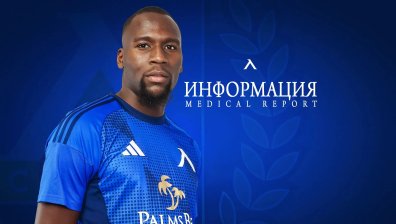 "Левски": Сангаре премина операция на коляното, възстановяването започва