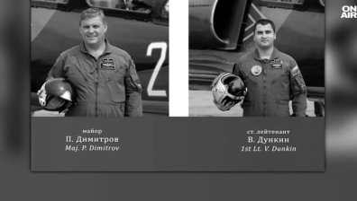 Тридневен траур в МО в памет на загиналите пилоти в "Граф Игнатиево"