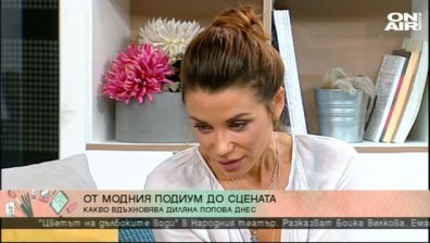 Диляна Попова разказва за мюзикъла "Оркестър без име"