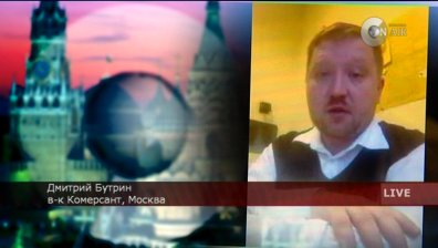 Предизвикателствата пред руското председателство на Г-20